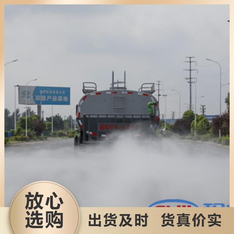 8噸灑水車生產基地