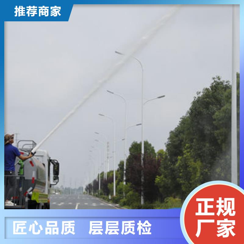 清洗灑水車生產(chǎn)基地