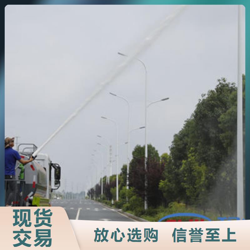 陜汽15方灑水車生產(chǎn)基地