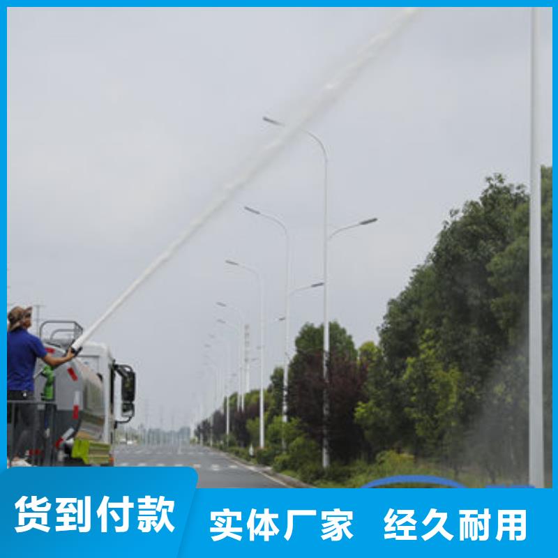 解放15方灑水車生產基地