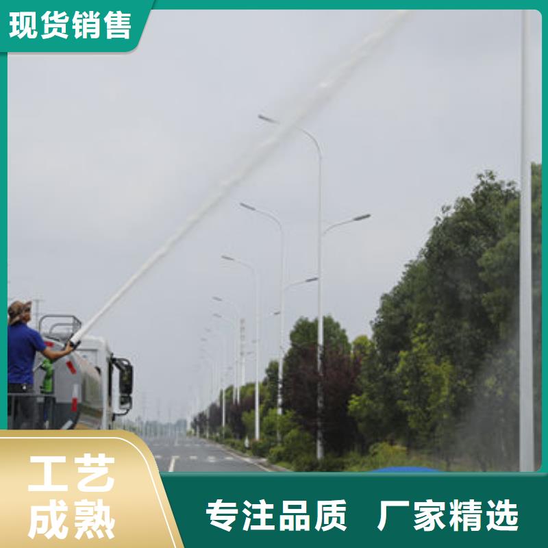 清洗灑水車生產基地