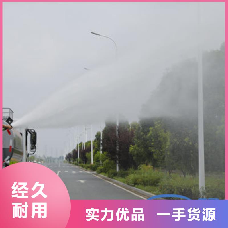 東風天錦12方灑水車生產基地