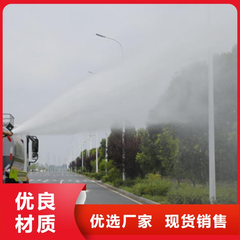 7方灑水車新款低價