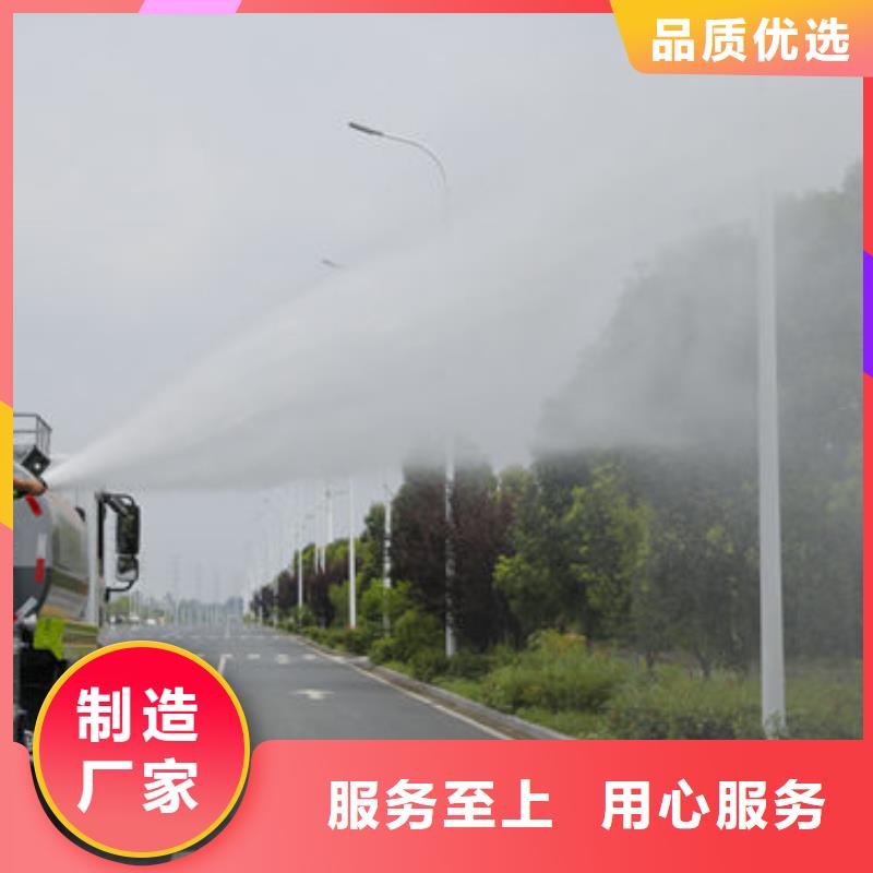 清洗灑水車生產(chǎn)基地