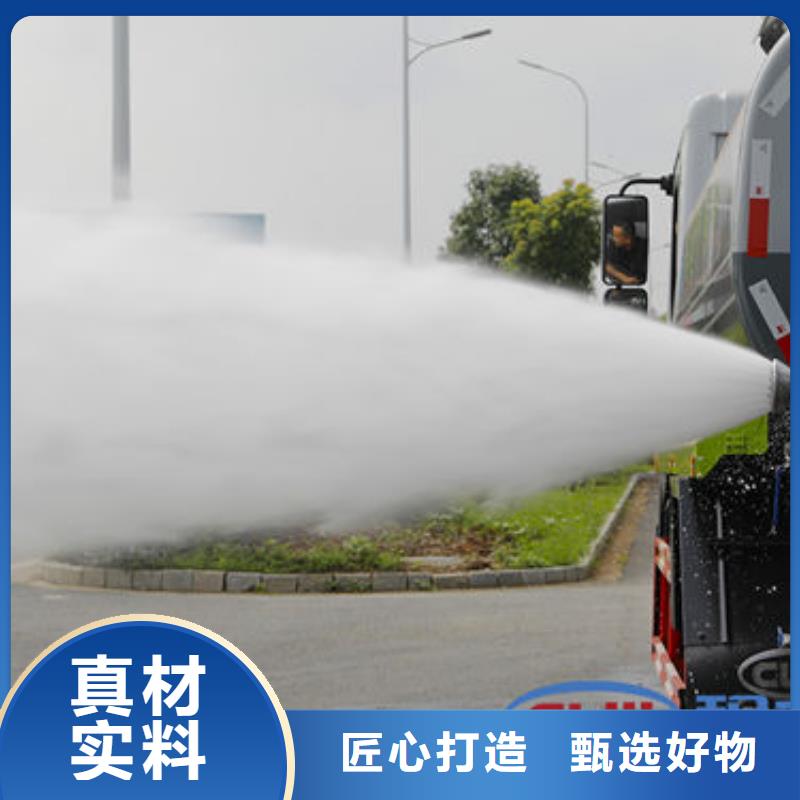 圓罐灑水車新款低價