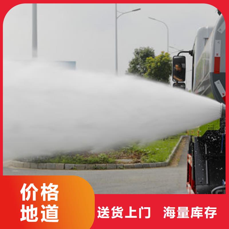 解放15方灑水車生產基地