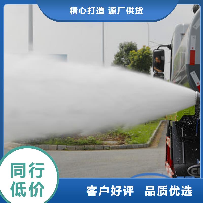 藍牌灑水車生產基地