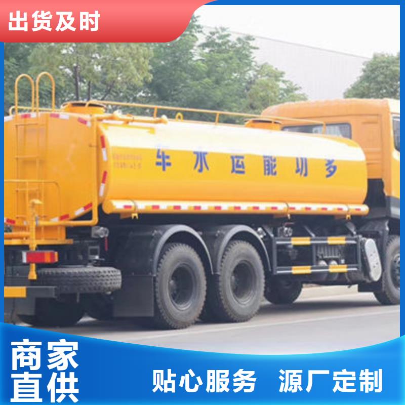 沖洗車新款低價