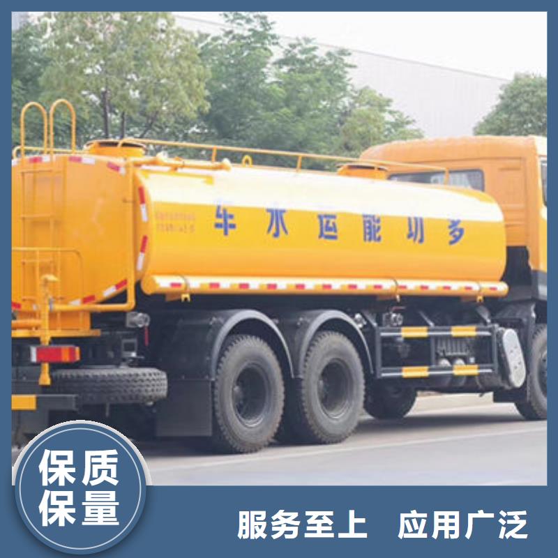 東風灑水車新款低價