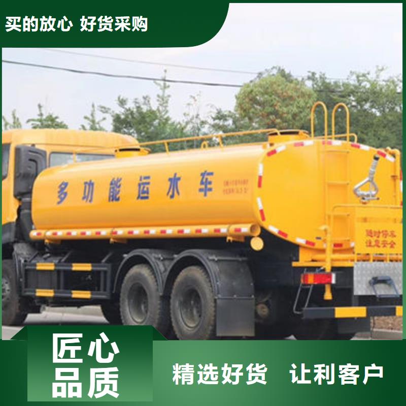 5方灑水車生產基地