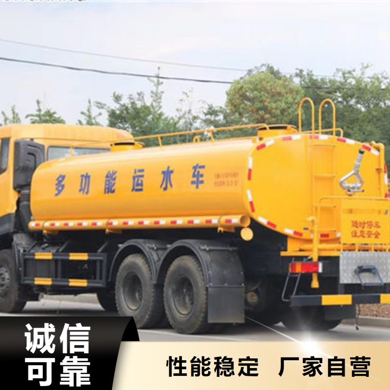 單橋?yàn)⑺囆驴畹蛢r(jià)
