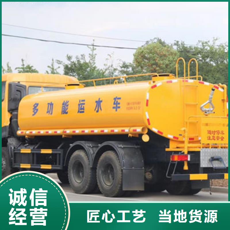 江淮7方灑水車源頭廠家