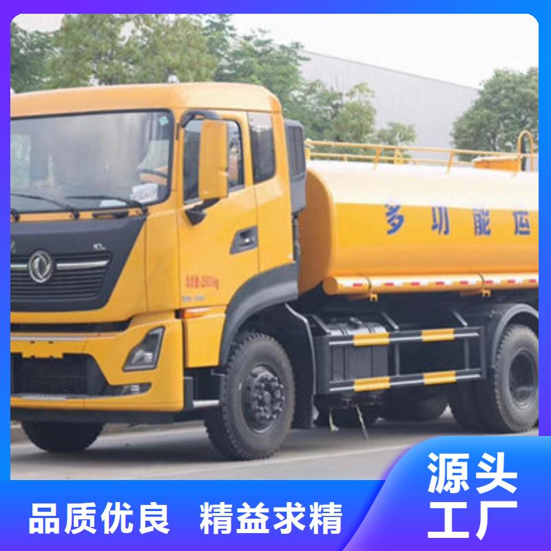 灑水車廠家新款低價