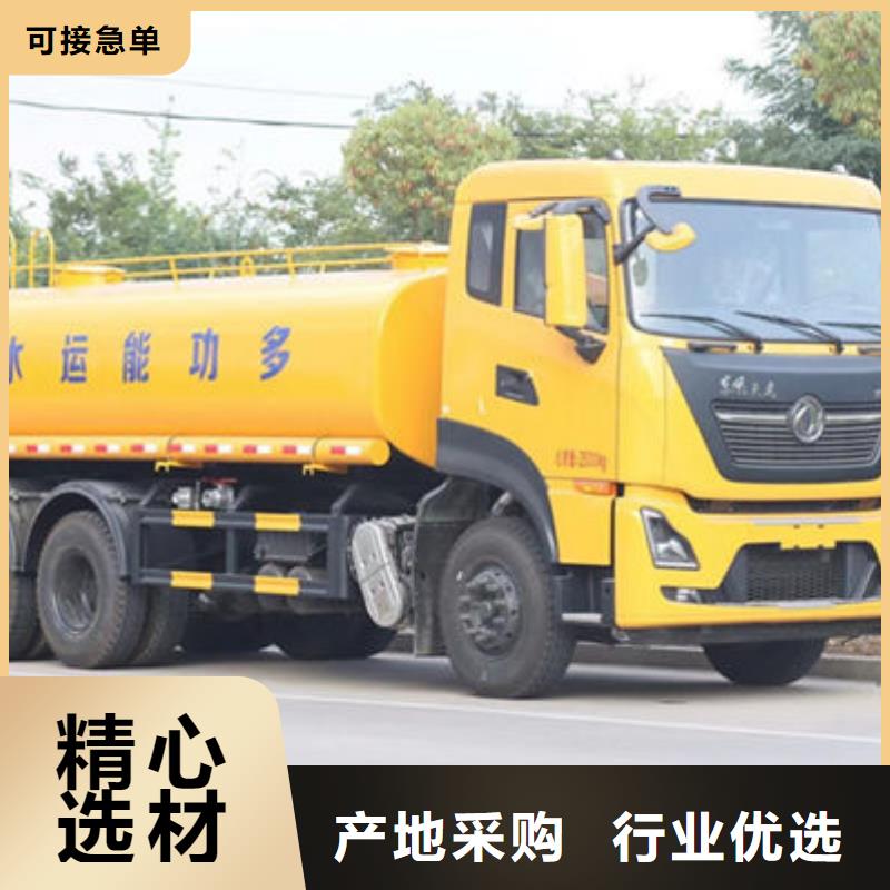 陜汽15方灑水車生產基地