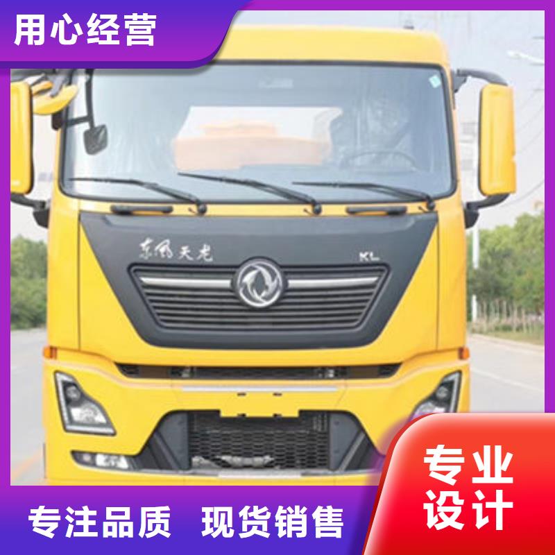 圓罐灑水車新款低價