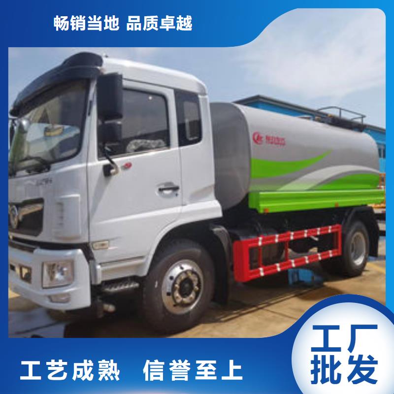 3方灑水車新款低價