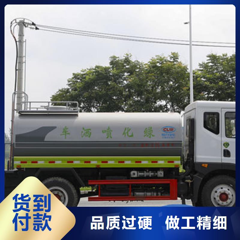 陜汽15方灑水車生產基地