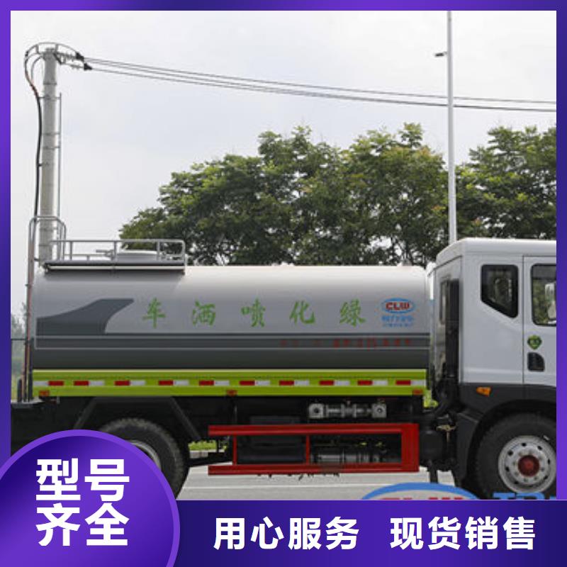 江淮7方灑水車源頭廠家