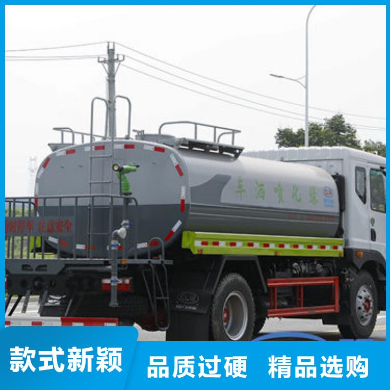 藍牌灑水車生產基地