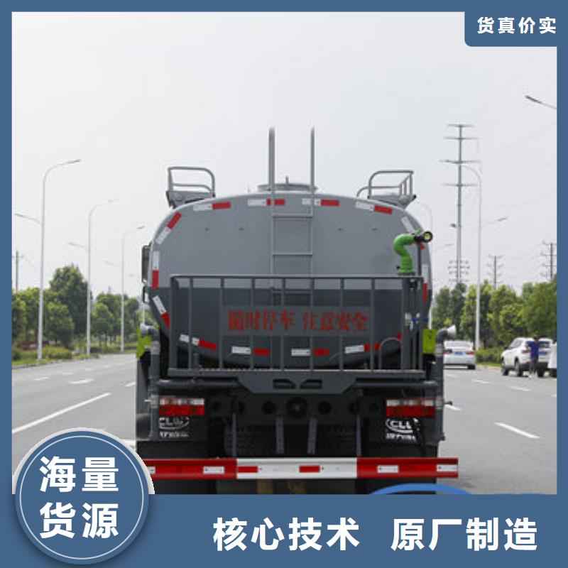 江淮7方灑水車源頭廠家