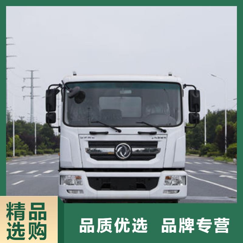 圓罐灑水車源頭廠家