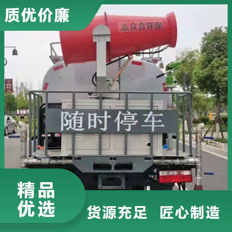 陜汽15方灑水車生產基地