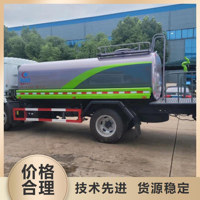 綠化噴灑車源頭廠家