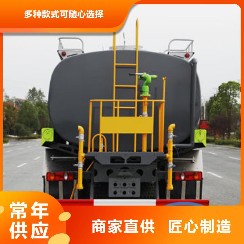 陜汽15方灑水車生產(chǎn)基地