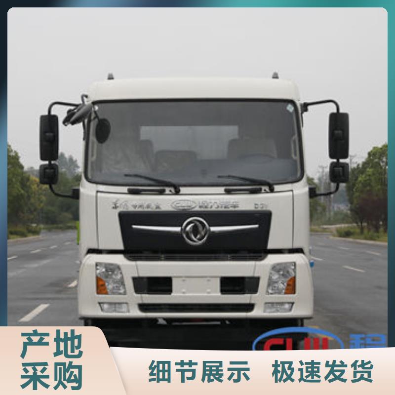 7方灑水車新款低價