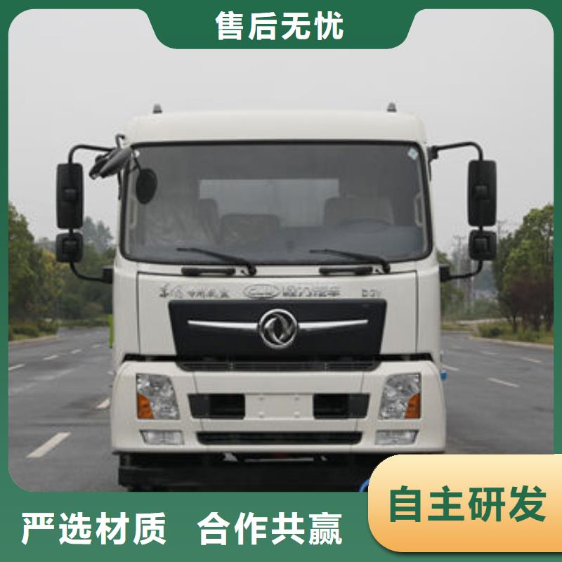 霧炮車源頭廠家