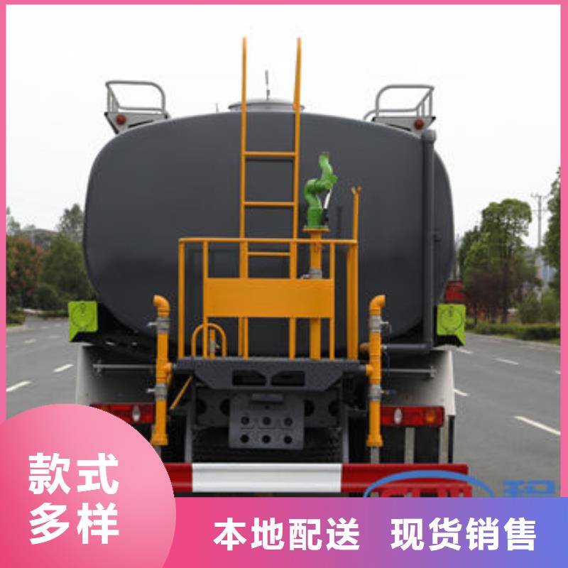 圓罐灑水車源頭廠家