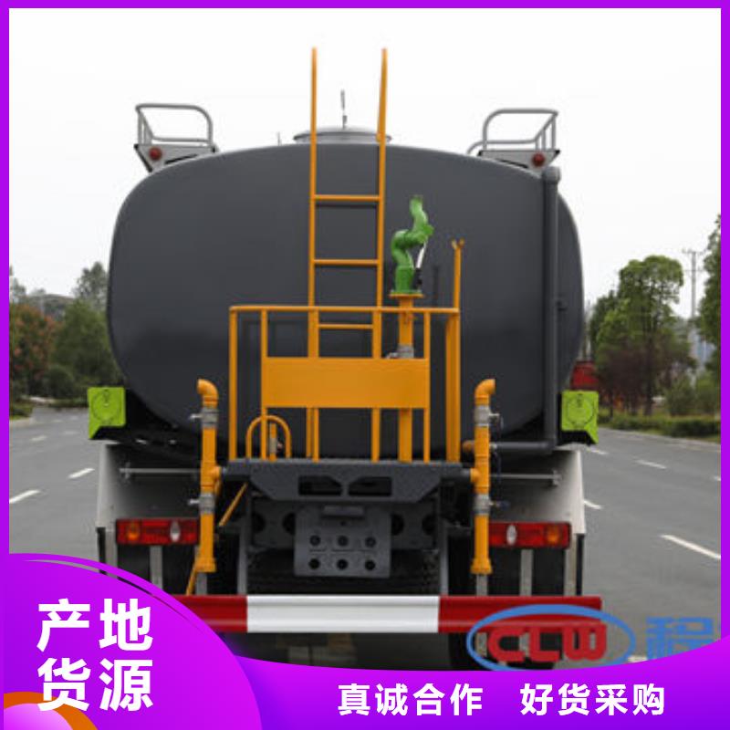 7方灑水車新款低價