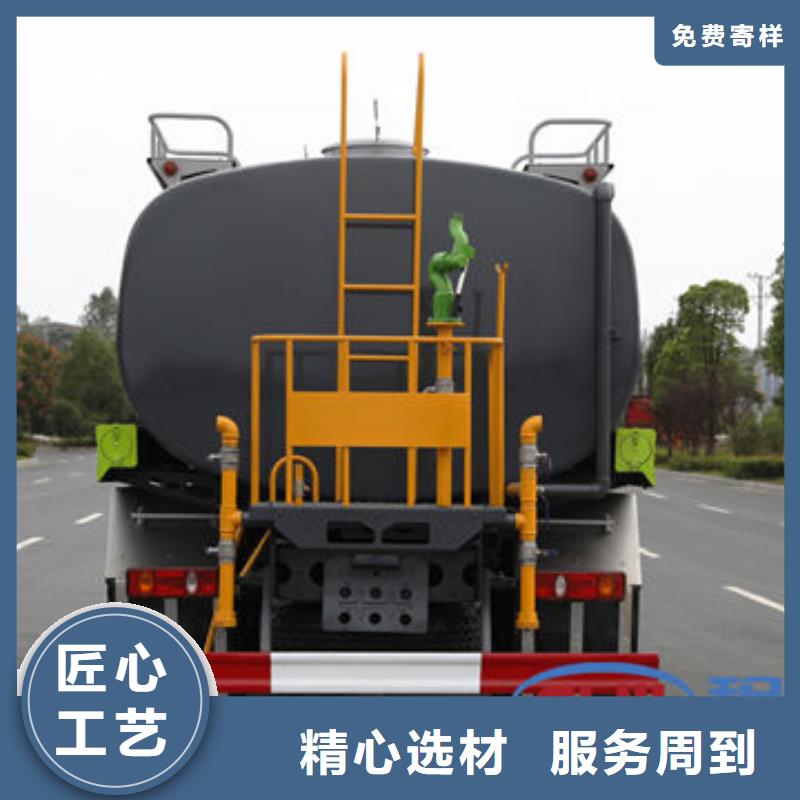 單橋?yàn)⑺囆驴畹蛢r(jià)