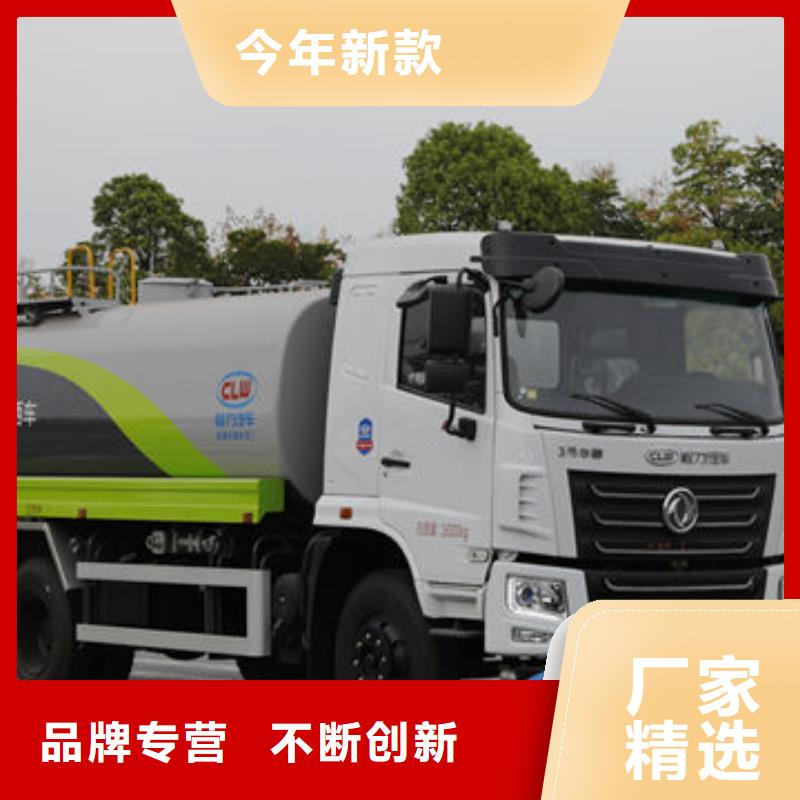 單橋?yàn)⑺囆驴畹蛢r(jià)