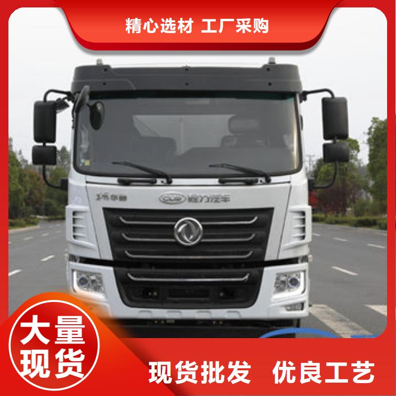 3方灑水車新款低價