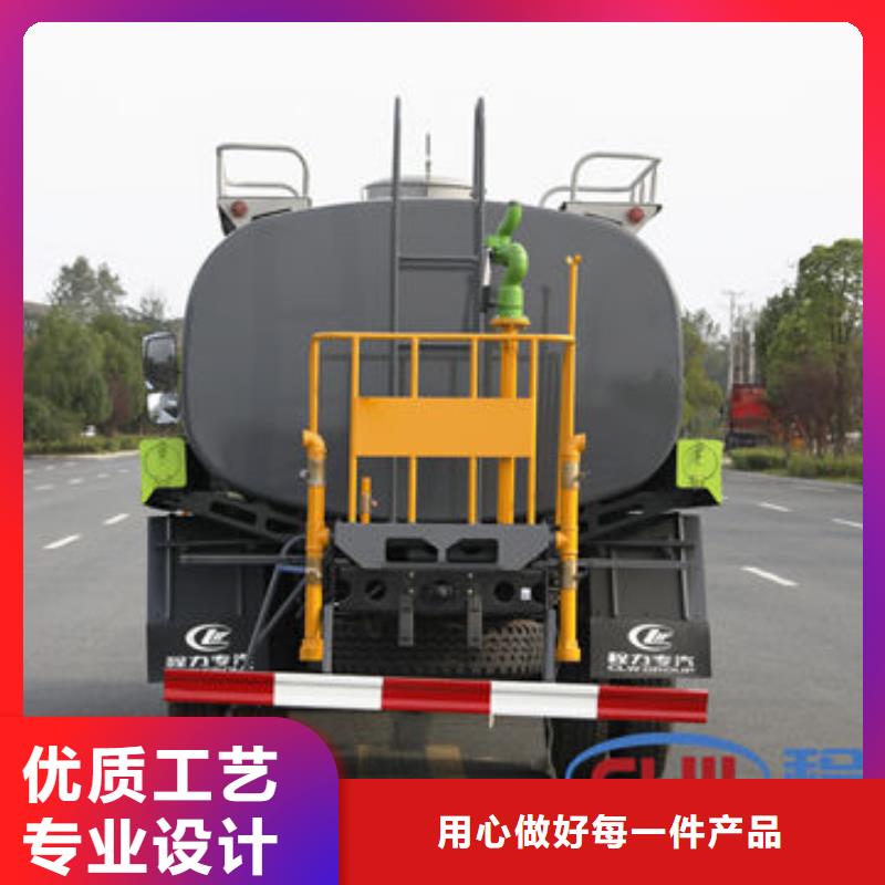 清洗灑水車生產(chǎn)基地