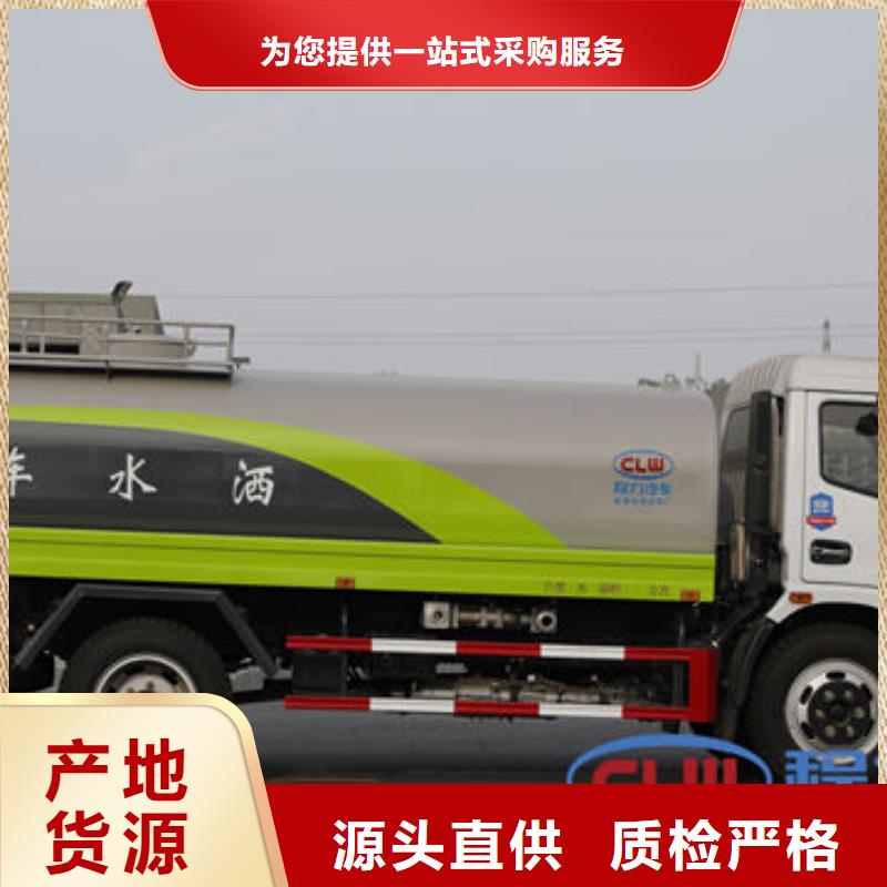 5方灑水車生產基地