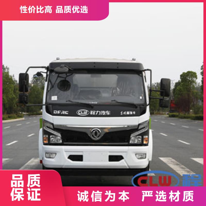 道路灑水車生產基地