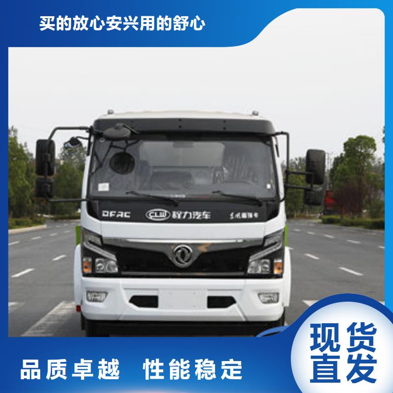 道路灑水車生產基地