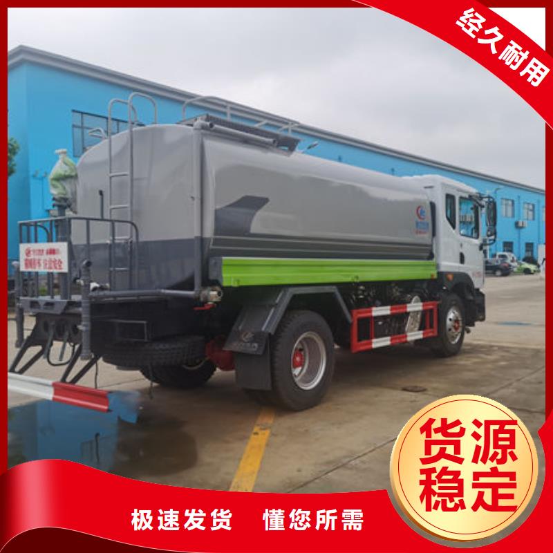 5方灑水車生產基地