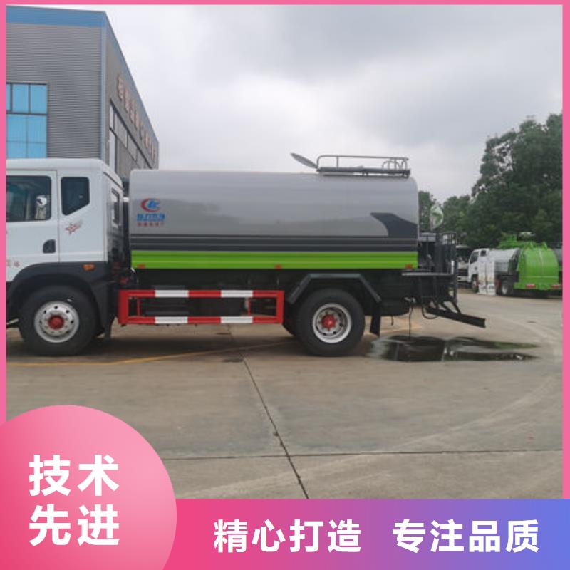 7方灑水車新款低價