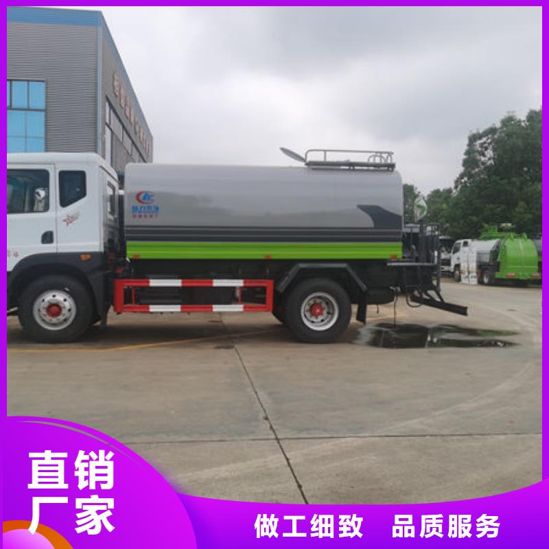 陜汽15方灑水車生產(chǎn)基地