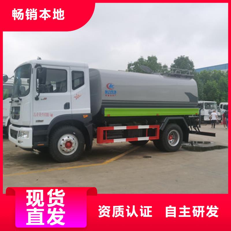 江淮7方灑水車源頭廠家