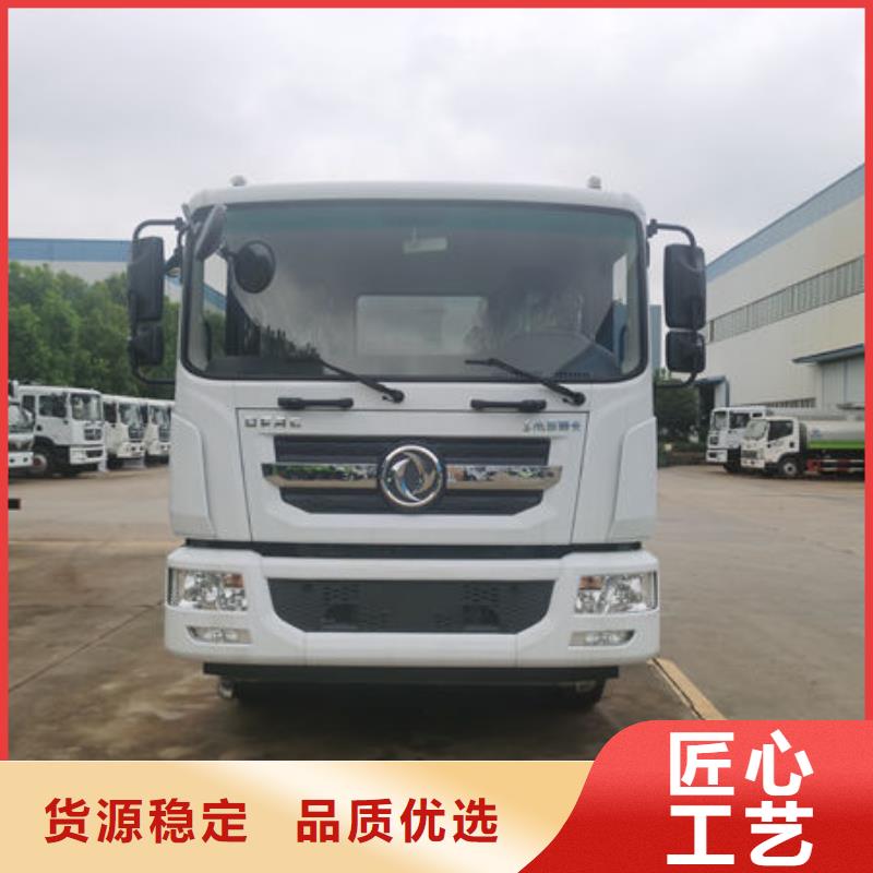 7方灑水車新款低價(jià)