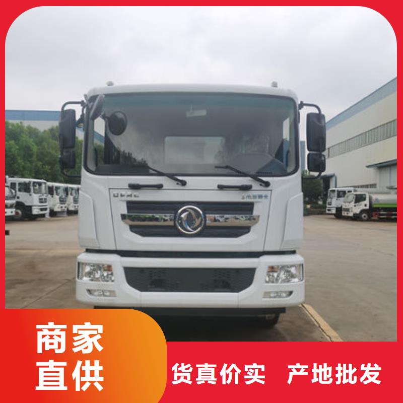 圓罐灑水車新款低價
