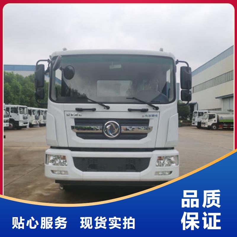 江淮7方灑水車源頭廠家