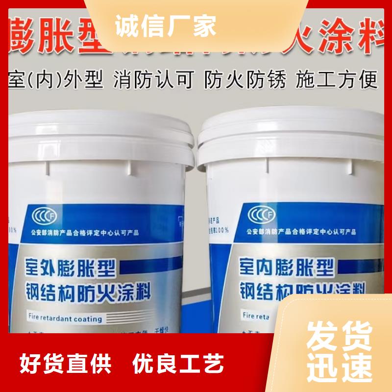 鋼結(jié)構(gòu)專用涂料源頭廠家