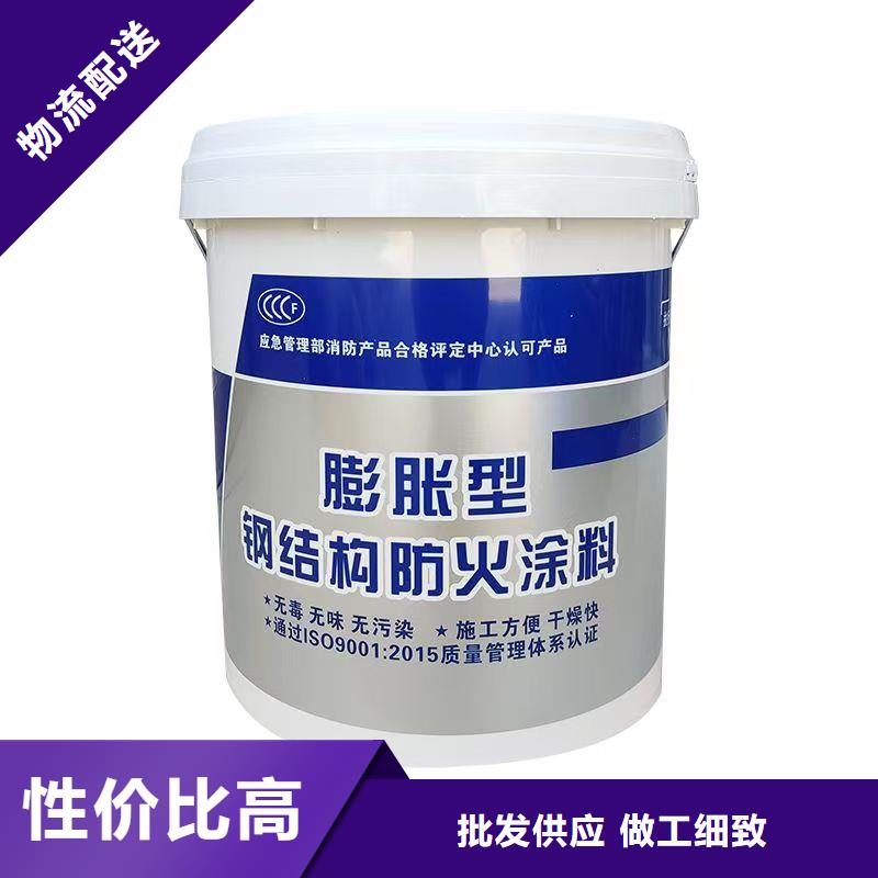 石膏基防火涂料源頭工廠