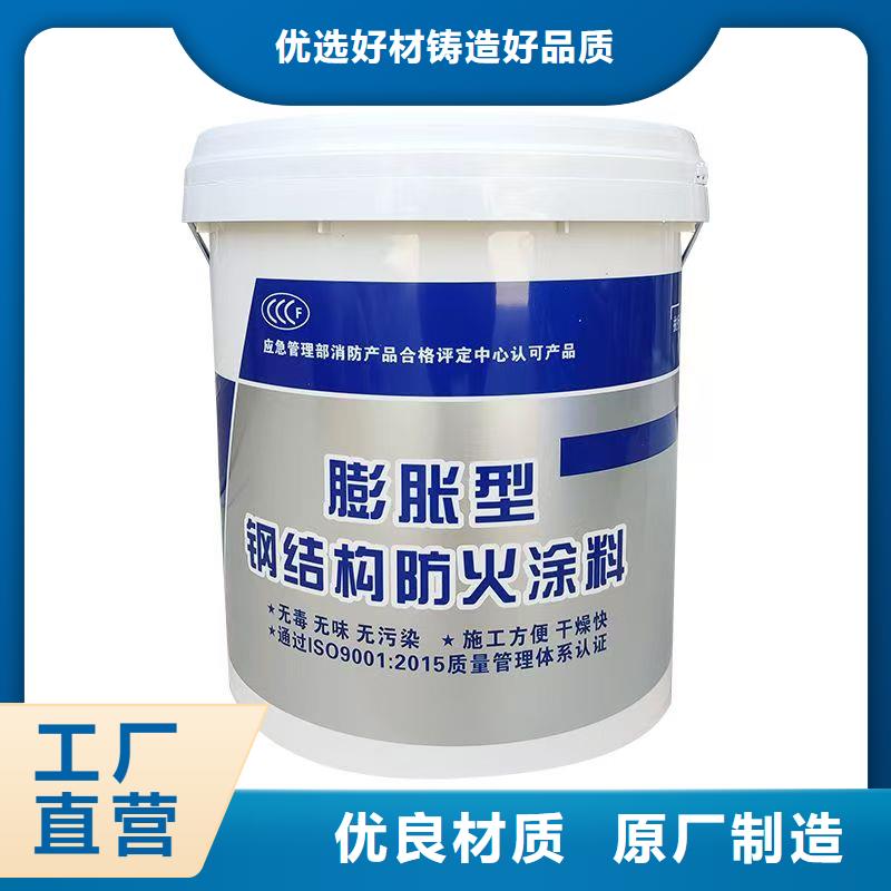 鋼結構專用涂料廠家直銷