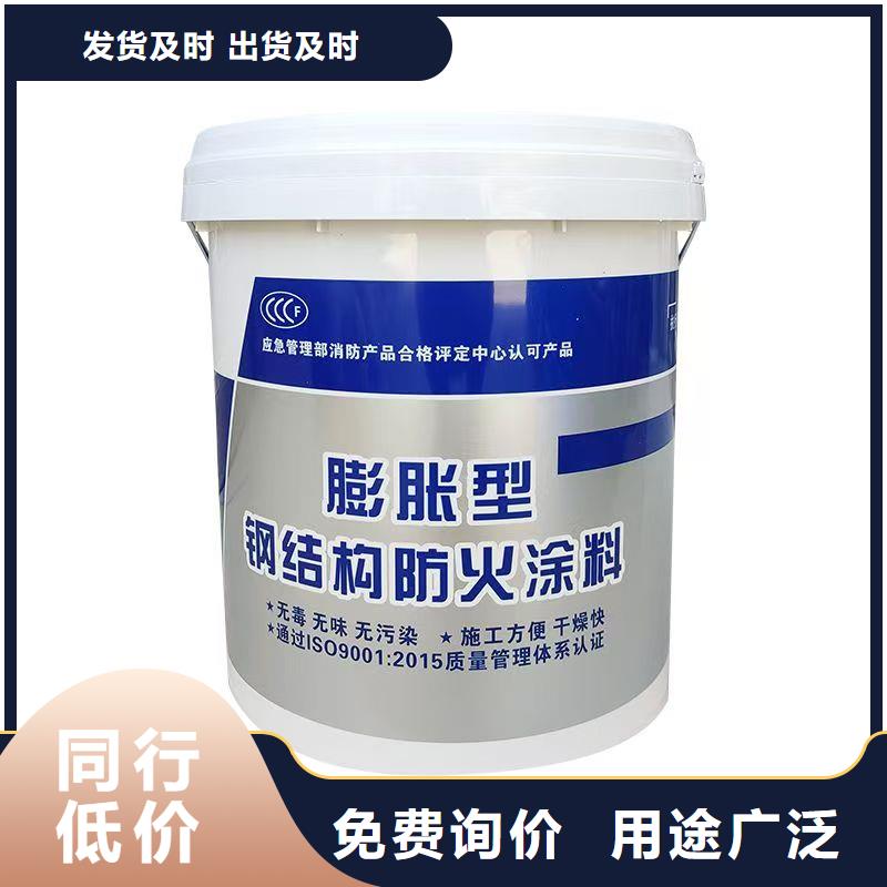 鋼結構專用涂料廠家直銷